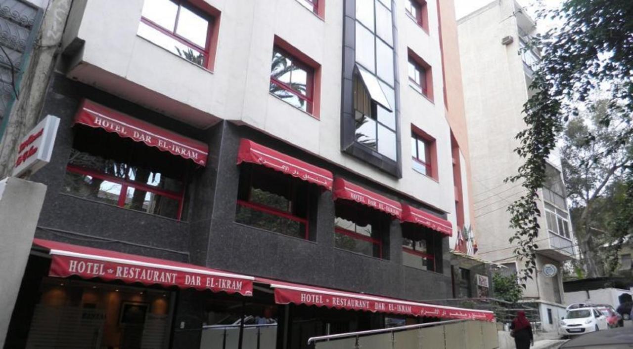 Dar El Ikram Hotel Algiers Ngoại thất bức ảnh